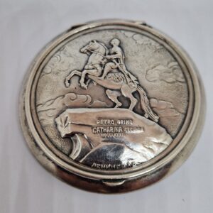 hõbedane  puudritoos       ag326