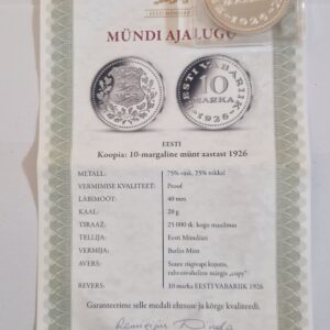 10- margiline münt aastast 1926   KOOPIA
